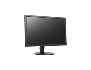 Monitore