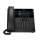 Poly VVX 450 Business IP Telefon