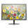 Lenovo ThinkVision T2254p