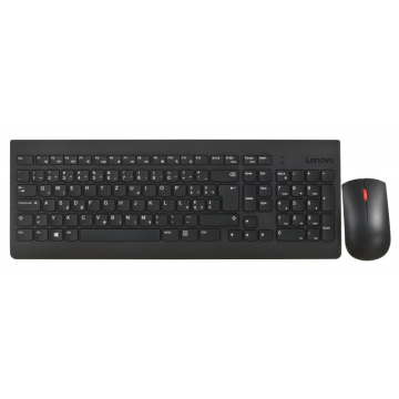 Lenovo Essential Wireless Keyboard and Mouse Combo