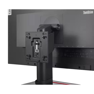 Lenovo ThinkCentre Tiny/Nano Bildschirmklemme II