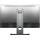 Dell UltraSharp U2718Q